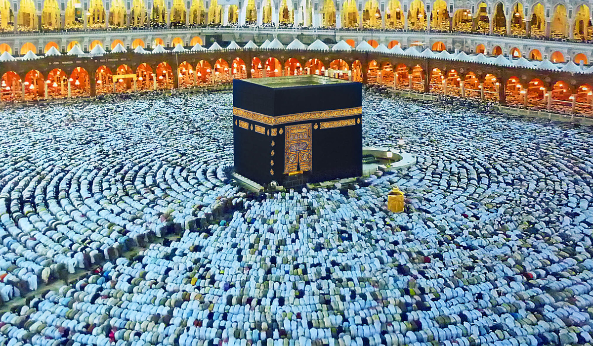 Eid Al Adha